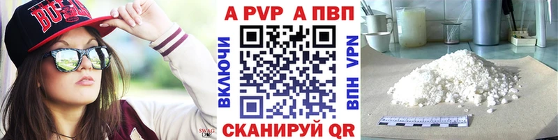 ГАШ Каневская