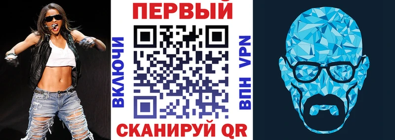 Amphetamine Розовый  Каневская 