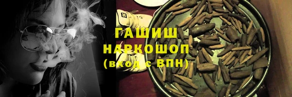 хмурый Балабаново