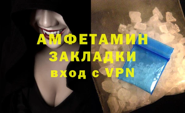 хмурый Балабаново