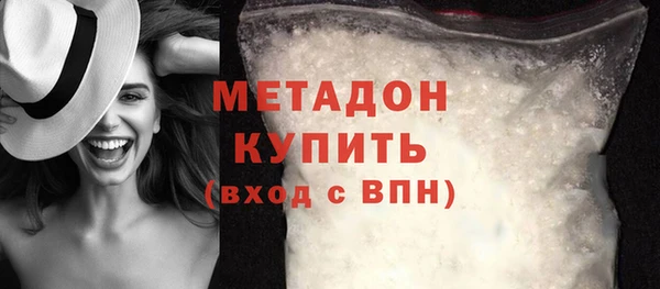 мефедрон VHQ Баксан