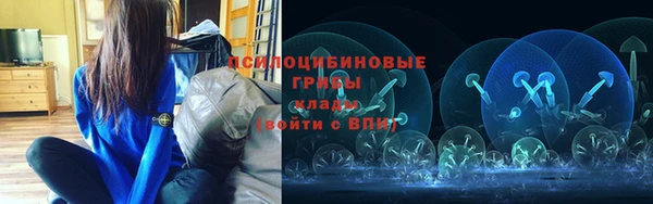 мефедрон VHQ Баксан