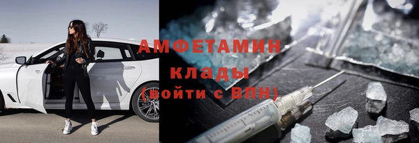 хмурый Балабаново
