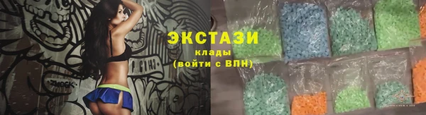 хмурый Балабаново
