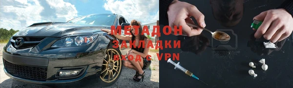 хмурый Балабаново