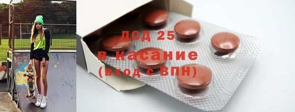 хмурый Балабаново