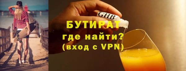 хмурый Балабаново