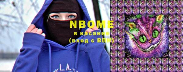мефедрон VHQ Баксан