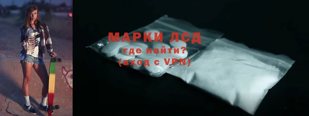 хмурый Балабаново
