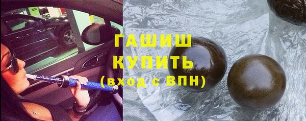 мефедрон VHQ Баксан