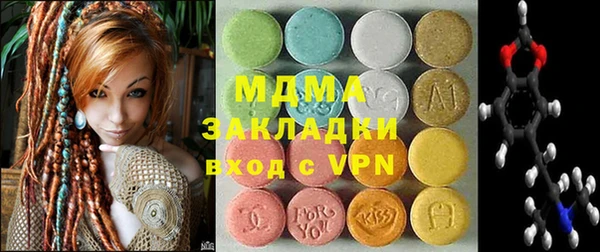 мефедрон VHQ Баксан