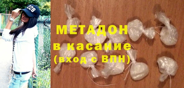 наркотики Балахна