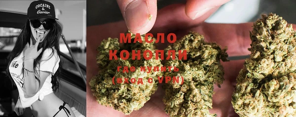 мефедрон VHQ Баксан