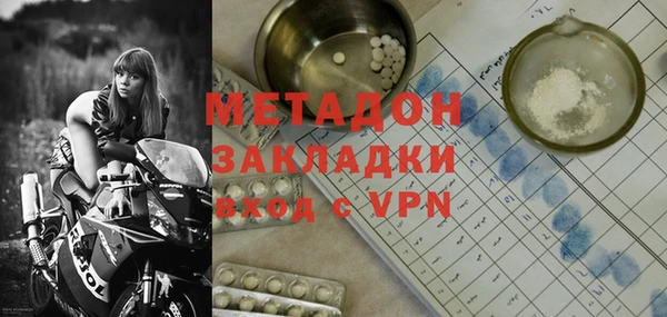 мефедрон VHQ Баксан