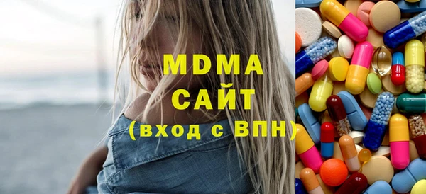 мефедрон VHQ Баксан