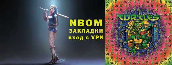 мефедрон VHQ Баксан