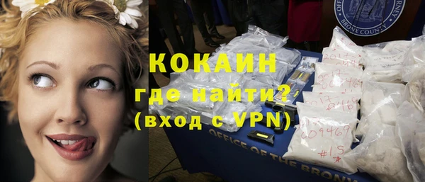 хмурый Балабаново