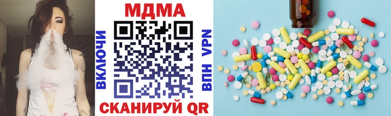 MDMA VHQ darknet состав Каневская